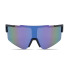 Lustrzane sportowe okulary przeciw Niebieski MO2544-04 (2) thumbnail