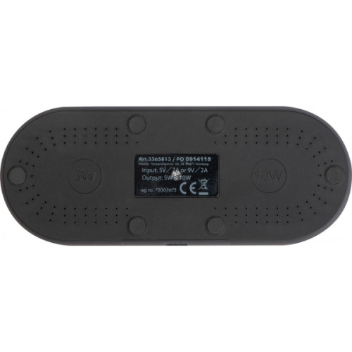 Ładowarka indukcyjna Nassau Beżowy 365813 (4)