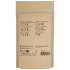 MyKit Sport Kraftowy brąz 1Z262206 (2) thumbnail