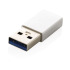 Adapter USB A do USB C srebrny P300.152  thumbnail