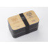 Pojemnik COUPLE 960 ml Czarny 16533-02 (8) thumbnail