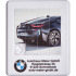 Gra puzzle przesuwane KATHRIN Biały 5017806 (2) thumbnail