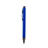 Długopis z wysokiej jakości plastiku i metalu granatowy V1696-04 (1) thumbnail