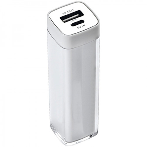 Zestaw podróżny power bank 2200 mAh i wtyczki EXETER Biały 008106 (1)