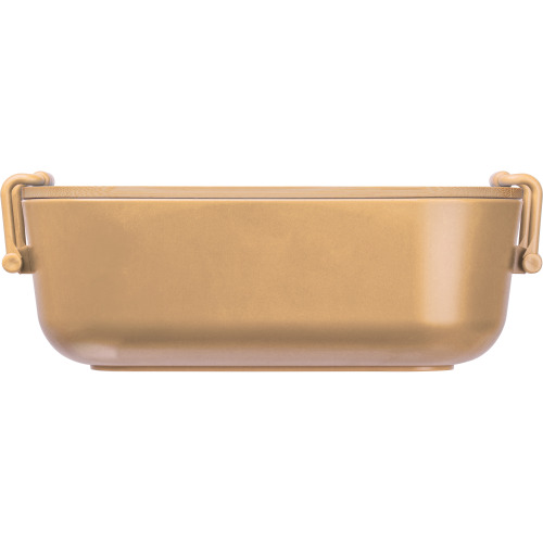 Lunch box 750 ml JAVIER Beżowy 8536313 (3)