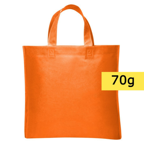 Torba na zakupy pomarańczowy V8526-07 (2)