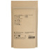 MyKit Rower - Zestaw do naprawy Kraftowy brąz 1Z261006 (2) thumbnail