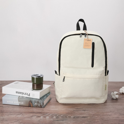 Kubek podróżny 300 ml Biały VA683-02 (2)