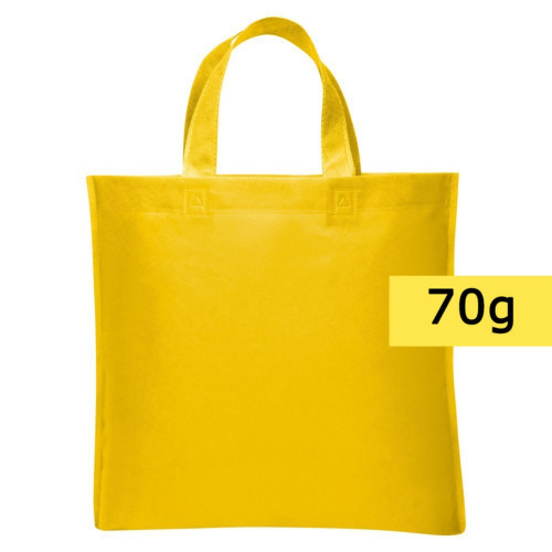 Torba na zakupy żółty V8526-08 (2)