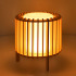 Lampa LED Coollux Lamella Luna Naturalny LT40730-N0094 (2) thumbnail