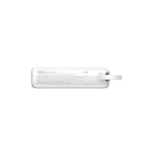 Power bank CP10 10 000 mAh Silicon Power Biały EG834506 (3)