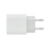 Ładowarka USB 18W 2 porty biały MO6879-06 (1) thumbnail