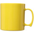 Kubek Standard wykonany z tworzywa sztucznego o pojemności 300 ml Żółty 21001408 (2) thumbnail