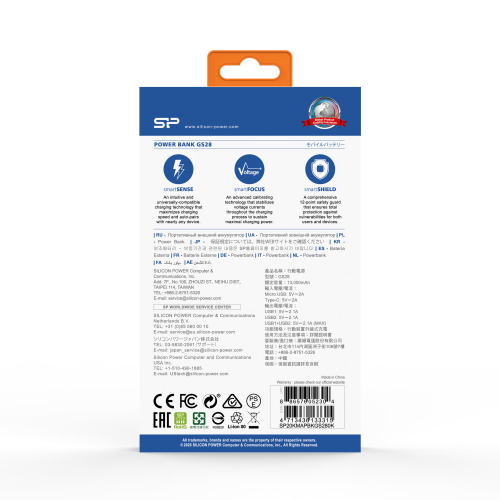 POWER BANK SILICON POWER GS28 20000 MAH Czarny EG832703 20000 (5)