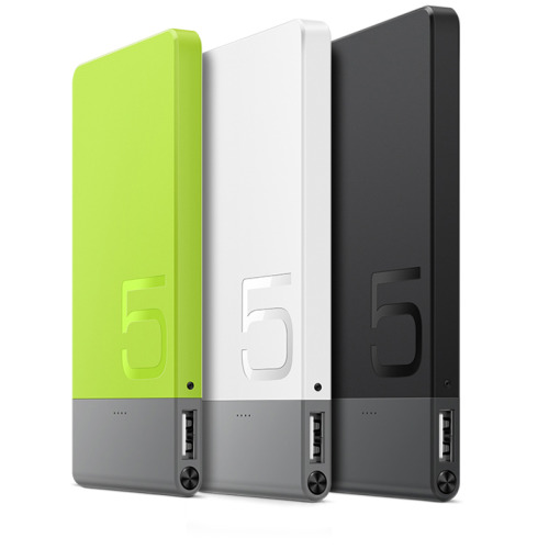 Power Bank Ultra Slim AP006L Huawei Biały EG 024006 5000 (2)