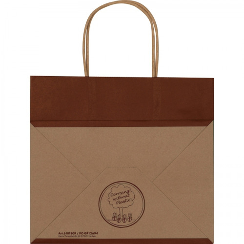 Torba papierowa mała 120 g/m2 HILARY Brązowy 6181801 (3)