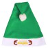 Czapka świąteczna zielony V7068-06 (4) thumbnail