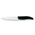 Ceramiczny nóż w pudełku biały/czarny MO7360-33  thumbnail