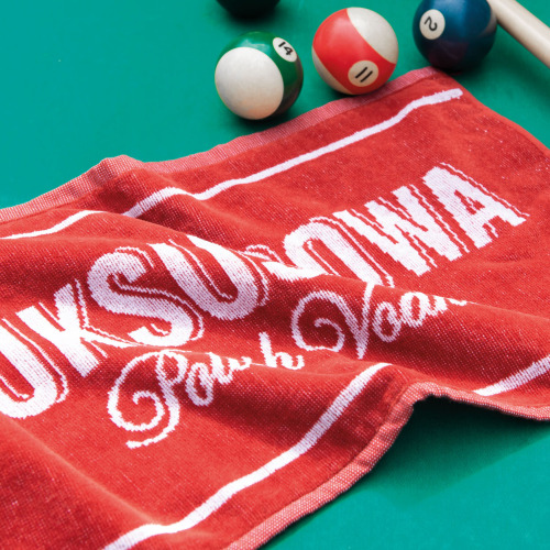 Ręcznik bawełniany kolorowo tkany Wielokolorowy BRN10a (3)