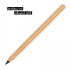 Ołówek wieczny bambusowy AMBER Beżowy 1253813 (2) thumbnail