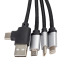 Kabel 4w1 z podświetlanym logo, LH-ZMU05 Beżowy EG059213 (2) thumbnail