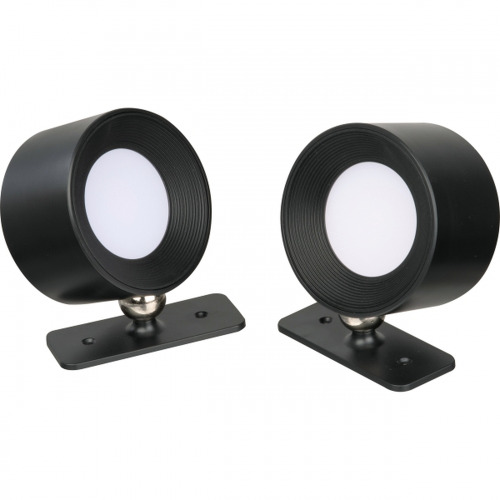 Lampy ścienne 2 szt. CrisMa HEDWIG Czarny 9488003 (3)