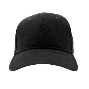 Czapka z daszkiem B'RIGHT | Christabel