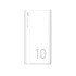 POWER BANK QP15 10000 MAH SILICON POWER Biały EG833106  thumbnail