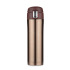 Kubek termiczny LOCK 440 ml Brązowy 17636-09 (5) thumbnail