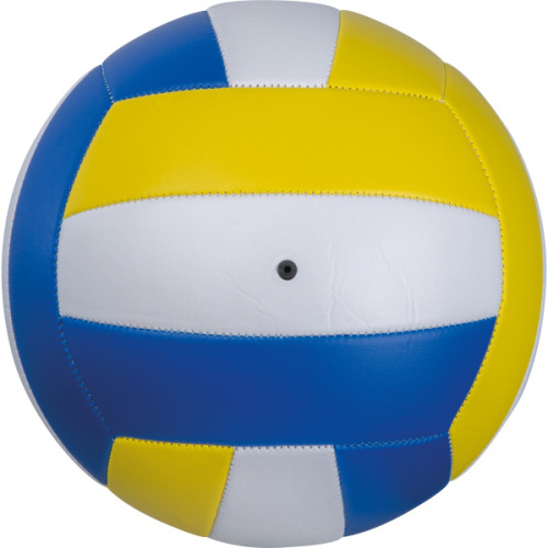 Piłka do siatkówki NATHALIE Wielokolorowy 54591mc (3)