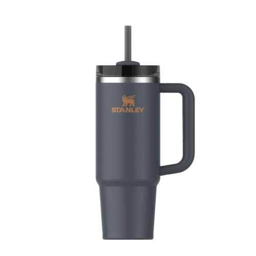 Kubek Termiczny STANLEY The Quencher H2.O FlowState Tumbler 0,89L Twilight 1010827948 