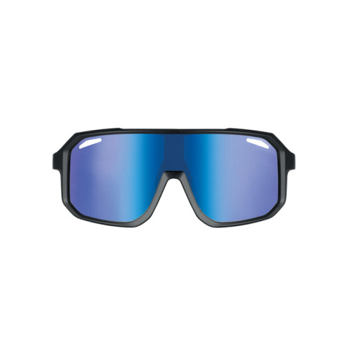 Sportowe okulary UV400 Niebieski MO2816-04 (1)