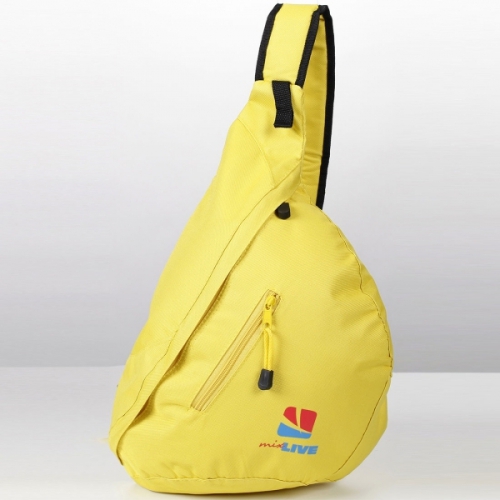Plecak na jedno ramię CORDOBA żółty 419108 (2)