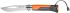 Nóż Opinel Outdoor pomarańczowy Opinel001577  thumbnail