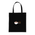 Torba na zakupy AWARE™ Czarny P762.621 (3) thumbnail