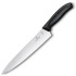 Nóż kuchenny Victorinox Czarny 6800319G03 (2) thumbnail