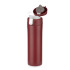 Kubek termiczny LOCK MAT 440 ml Bordowy 16062-11 (1) thumbnail