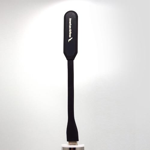 Lampka USB do laptopa/Power Banka Biały EG 012306 (4)