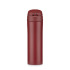 Kubek termiczny LOCK MAT 440 ml Bordowy 16062-11 (5) thumbnail