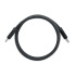 Pleciony kabel magnetycznyRPET Czarny MO2778-03 (2) thumbnail