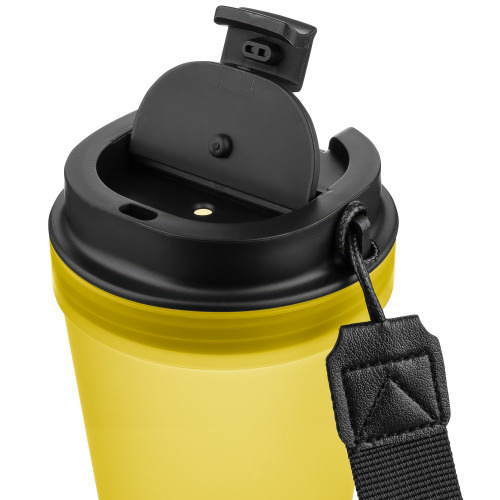 Kubek podróżny 350 ml żółty VB287-08 (3)