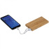 Power bank 8000 mAh KATOWICE Beżowy 147313 (2) thumbnail