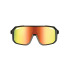 Sportowe okulary UV400 Wielokolorowy MO2816-99 (1) thumbnail