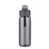 Bidon SHOT 750 ml Szary 16220-14 (4) thumbnail