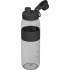 Butelka z tritanu 750 ml LUCREZIA Czarny 8558803 (8) thumbnail