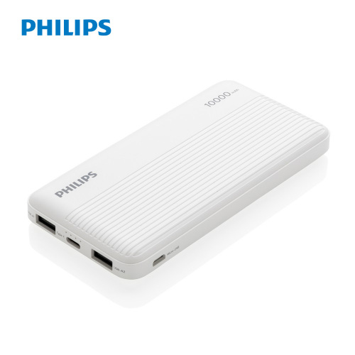 Power bank 10000 mAh Philips biały P322.303 (9)
