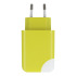 Zasilacz GaN Xoopar Ice-G 65W żółty LT41022-N0041 (1) thumbnail