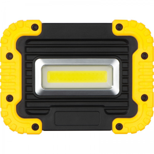 Lampa LED COB 10W CLAIRE żółty 9117308 (7)