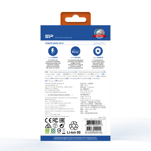 POWER BANK SILICON POWER GP15 10 000 MAH Czarny EG831303 (5)