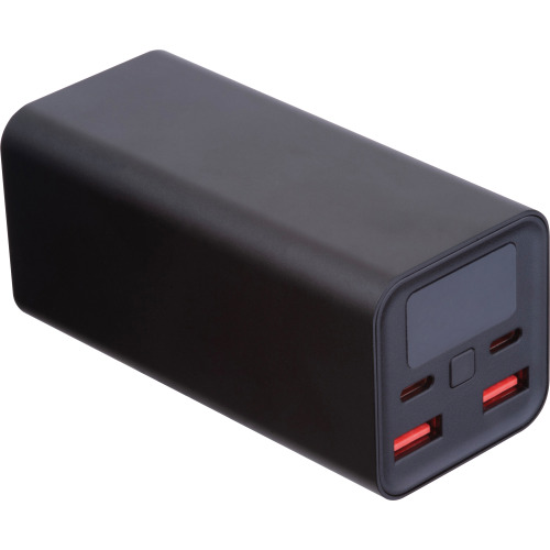 Power bank 20000 mAh GERALDINE Czarny 3539103 (9)